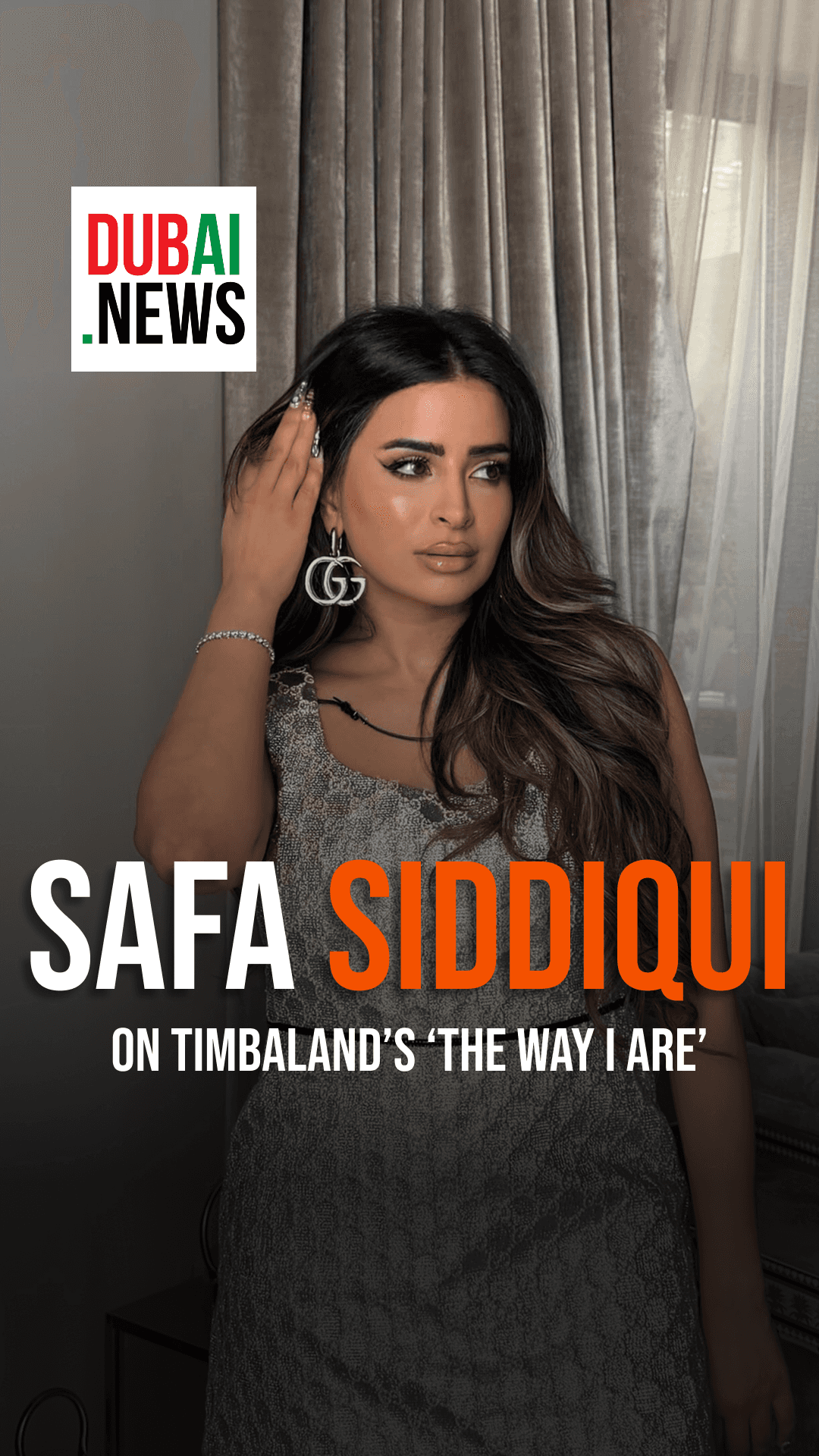 Safa Siddiqui's Reaction to a Song's Lyrics Is Way Too Relatable