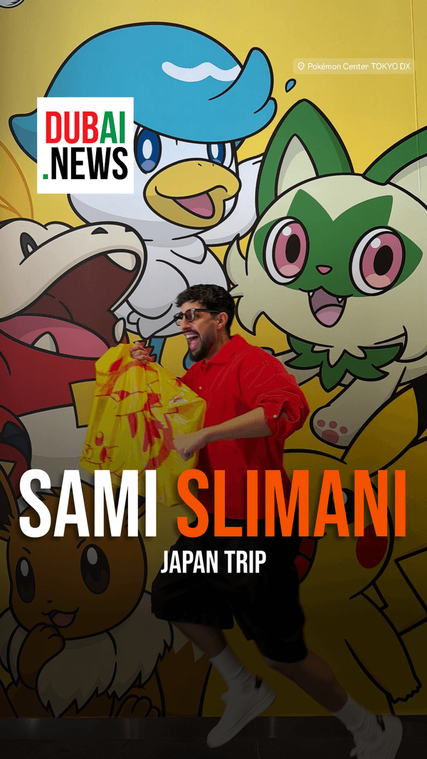 DN Thumbnail 143