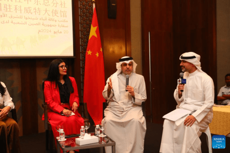 Media Seminar on Belt and Road Initiative Cooperation Held in Kuwait