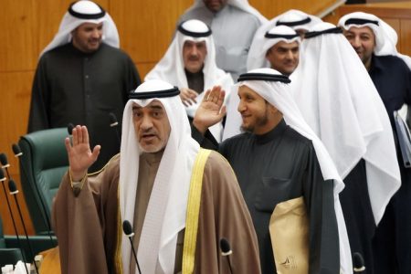 Kuwait’s Newly-Formed Government: Brief CVs
