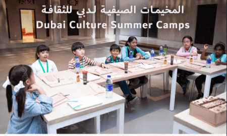 Dubai Culture Unveils Summer Camps for Kids: A Blend of Creativity, Heritage, and Learning