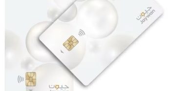 Explained: UAE’s Jaywan Card and Its Benefits