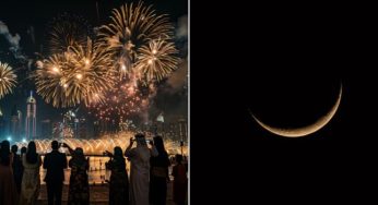 UAE Announces Eid Al Adha Dates for 2024