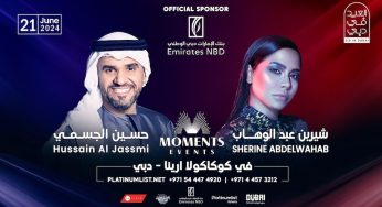 Hussain Al Jassmi & Sherine Abdel-Wahab Live at Coca-Cola Arena, Dubai