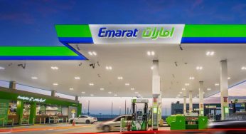 UAE Petrol Prices for February 2025 Set to Be Announced