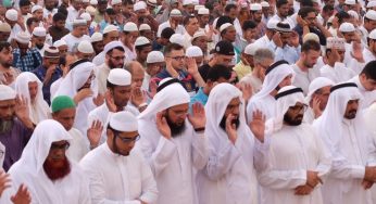 Eid Al Fitr 2025: Expected Dates and Duration of Public Holidays