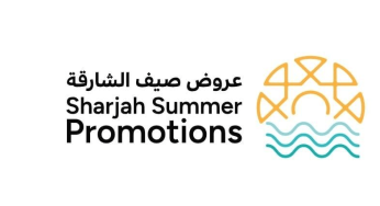 Sharjah Summer Promotions Festival Kicks Off Tomorrow