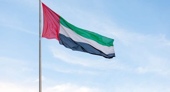 UAE Introduces Landmark Media Law After 40 Years to Regulate AI, Gaming, and Digital Platforms