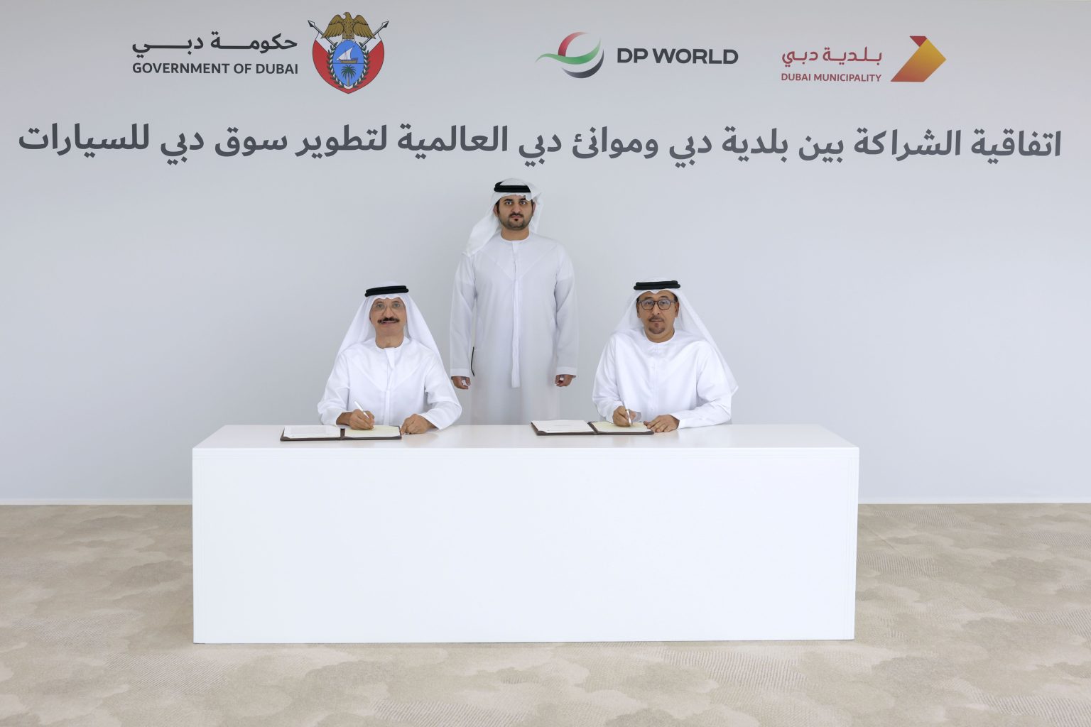 Mohammed bin Rashid Directs Development of World’s Largest and Most Advanced Car Market in Dubai