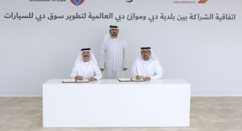 Mohammed bin Rashid Directs Development of World’s Largest and Most Advanced Car Market in Dubai