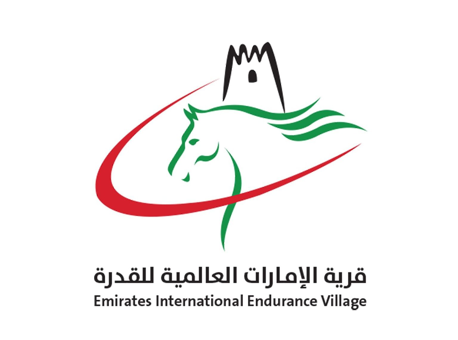 Mansour bin Zayed Approves 2024-2025 Endurance Race Programme for Emirates International Endurance Village