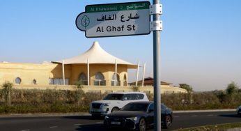 Public Invited to Suggest Names for Dubai Roads