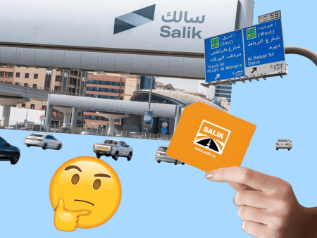 Dubai to Add Two New Salik Toll Gates in November 2024
