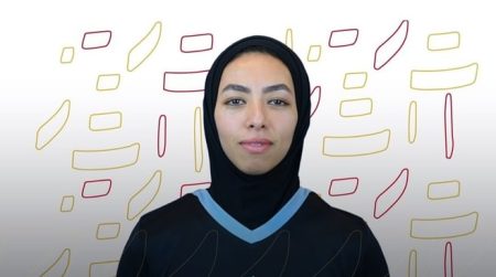 Emirati Referee Amal Jamal Selected to Officiate at FIFA U-17 Women’s World Cup