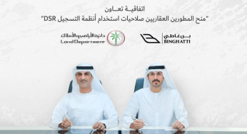 Dubai Land Department Enhances Developer Registration Through Strategic Agreements