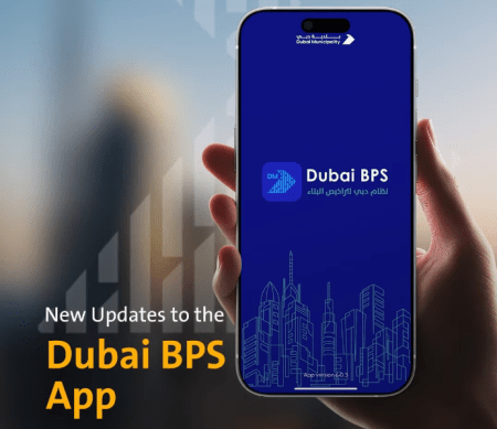 Dubai Municipality Unveils Upgraded Dubai Building Permits App
