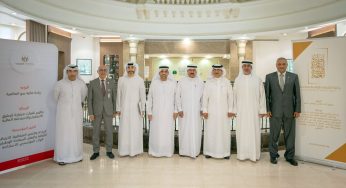 Sharjah Finance Department Launches Third Edition of Sharjah Award for Public Finance