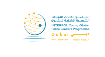 Dubai Police to Host 4th Interpol Young Global Police Leaders Programme Focusing on AI in Policing