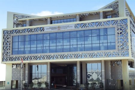 UAE Ends Midday Break Initiative with 99.9% Compliance Rate