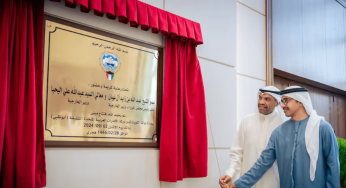 Sheikh Abdullah Inaugurates New Kuwait Embassy in Abu Dhabi