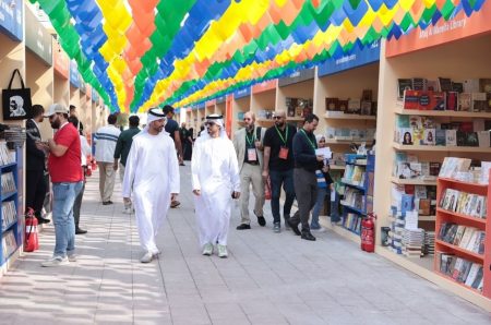 Al Ain Book Festival 2024: A Celebration of Emirati Culture and Literature