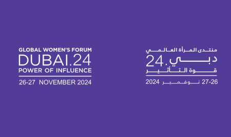 Global Women’s Forum Dubai (GWFD) 2024: A Collaborative Movement for Women’s Empowerment