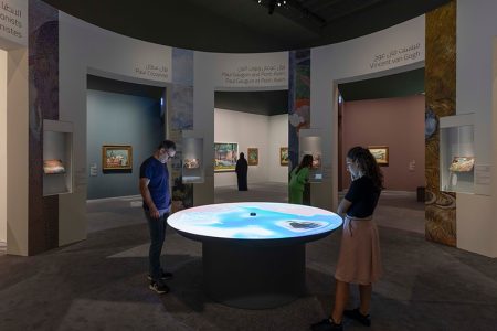 Celebrate Eid Al Etihad with a Free Visit to the Louvre Abu Dhabi