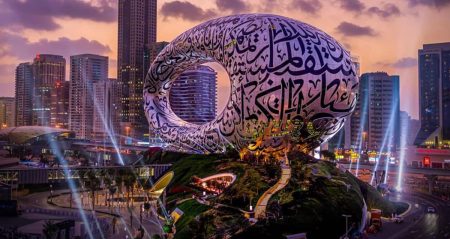 Dubai’s Museum of the Future Welcomes 4 Million Visitors Ahead of 4th Anniversary