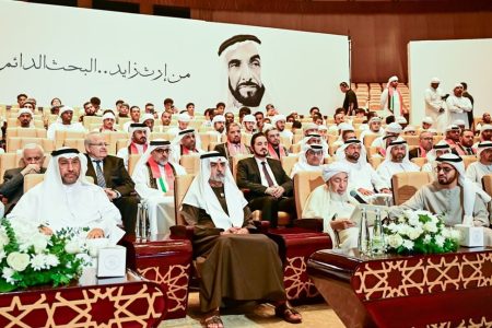 Sheikh Nahyan bin Mubarak Highlights UAE’s Legacy at Eid Al Itihad Ceremony