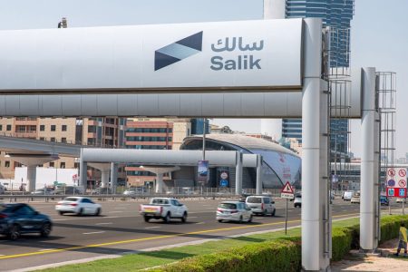 Salik Announces Special Toll Rates for Ramadan 2025