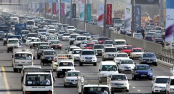 Sheikh Zayed Road Will Close this weekend