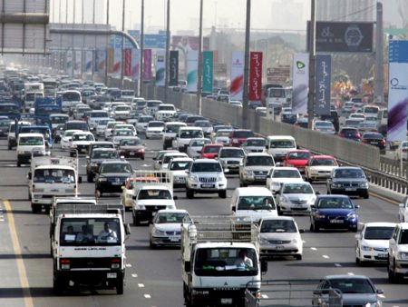 Sheikh Zayed Road Will Close this weekend