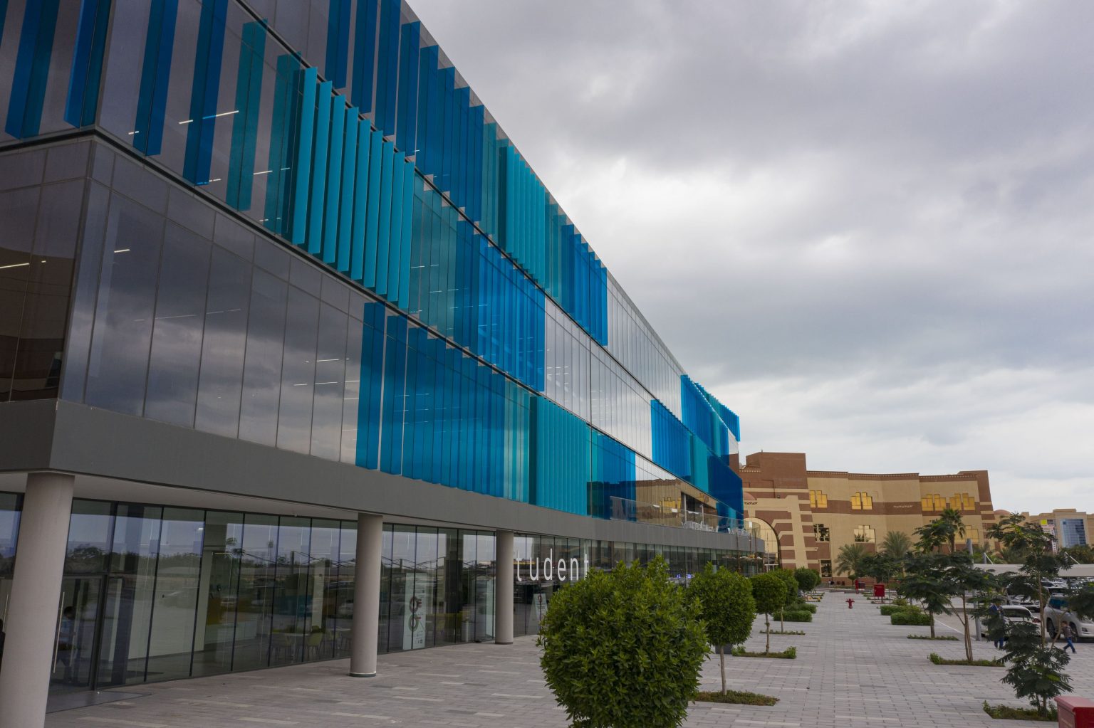 Ajman University Introduces Bachelor of Science in Artificial Intelligence