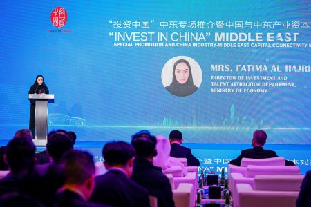 UAE-China Trade to Exceed $100 Billion in 2024