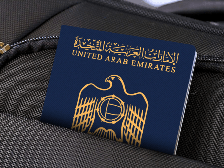 UAE Passport Power: A Global Success Story of Strategy and Vision