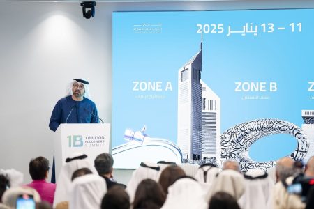 Dubai Hosts 1 Billion Followers Summit 2025: A Global Gathering of Content Creators and Innovators