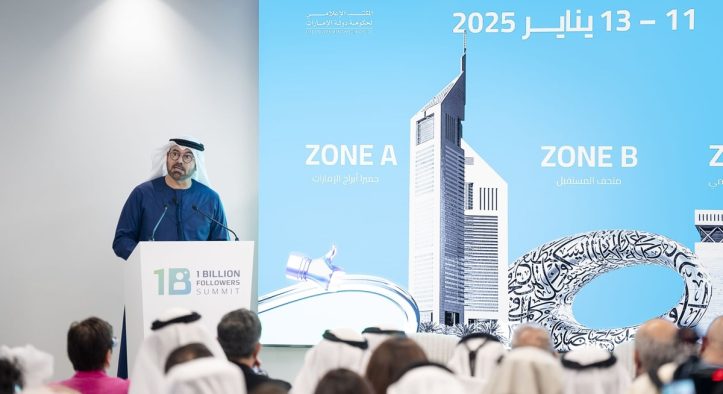 Dubai Hosts 1 Billion Followers Summit 2025: A Global Gathering of Content Creators and Innovators