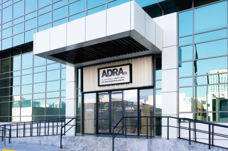 Abu Dhabi Launches ADRA to Boost Business Sector Regulation and Growth