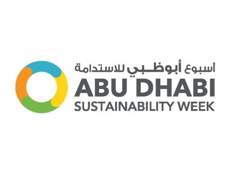 Abu Dhabi Sustainability Week: Collaboration Key to Achieving SDGs