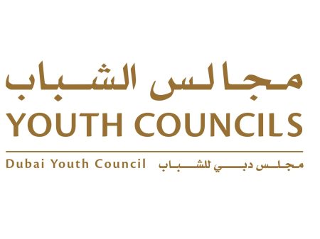 Dubai Youth Forum to Empower Future Leaders at Mohammed Bin Rashid Library
