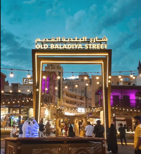 Dubai’s First Ramadan Market of 2025 Kicks Off This Weekend