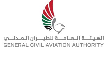 UAE Aviation Sets New Milestone with Over 1 Million Air Movements in 2024
