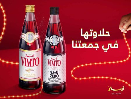 Vimto: The Must-Have Drink for Ramadan in Dubai