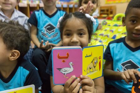 Dubai Makes Arabic Lessons Mandatory for Children Under Six in Private Schools