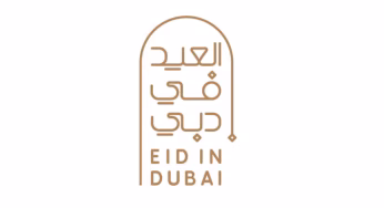 Brand Dubai Unveils Spectacular #EidInDubai 2025 Festivities