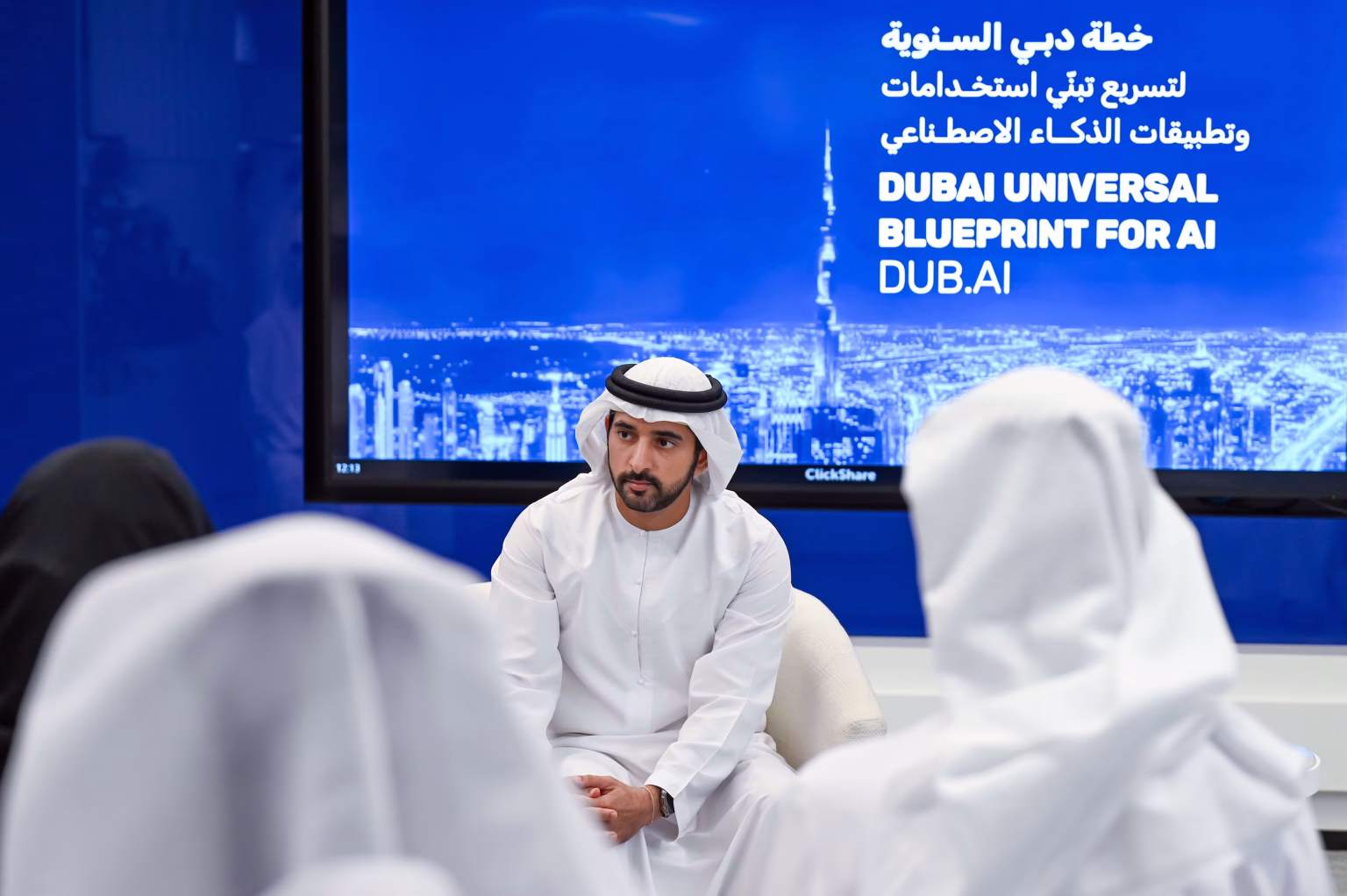 Hamdan bin Mohammed: AI Will Shape Dubai’s Future Vision