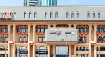 Dubai Uses AI to Monitor Over 279,000 Real Estate Listings