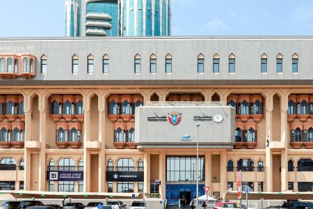 Now You Can Invest in Dubai Property for Just AED2,000 Through This New Platform