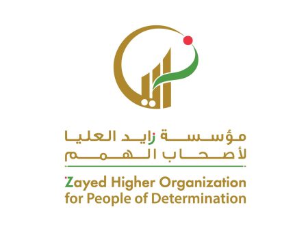 UAE Promotes Inclusion on World Autism Awareness Day