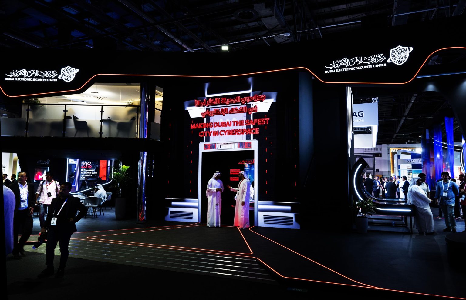 Dubai Electronic Security Centre Unveils Key Cybersecurity Initiatives at GISEC Global 2025